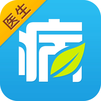 病了吗(医生端) LOGO-APP點子