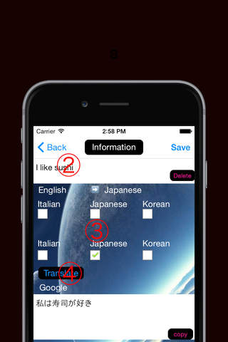 Big Translator / Arabic,Spanish,French,English screenshot 2