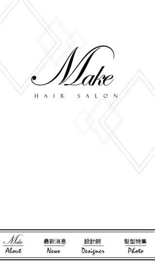 【免費生活App】Make Salon-APP點子