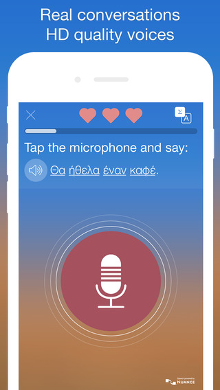 【免費教育App】Learn Greek, Speak Greek - Vocabulary & Phrases - Intensive Exercises for Pronunciation and Reading-APP點子