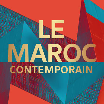 Institut du monde arabe : Maroc contemporain LOGO-APP點子