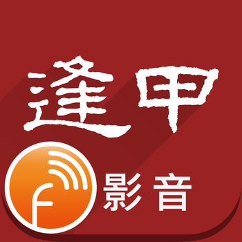 逢甲影音 FLIPr LOGO-APP點子