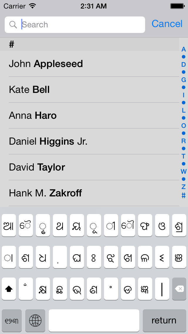 instagramlive | Oriya keyboard for iOS Turbo - ios application