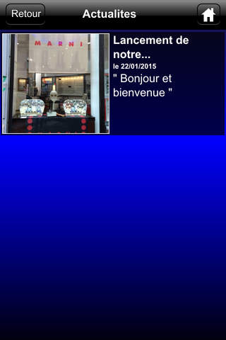 Le Lunetier screenshot 3