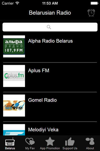 Belarusian Radio - BY Radio screenshot 2