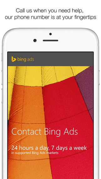 【免費商業App】Bing Ads-APP點子