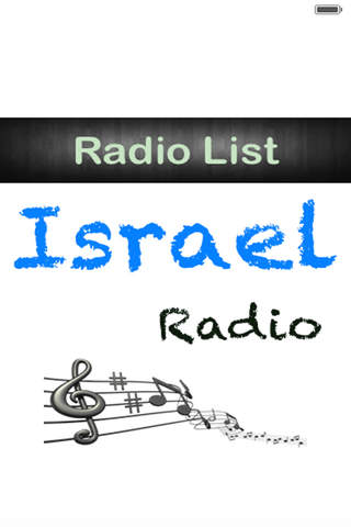 Israeli Radios - Top Stations Music Player FM screenshot 3