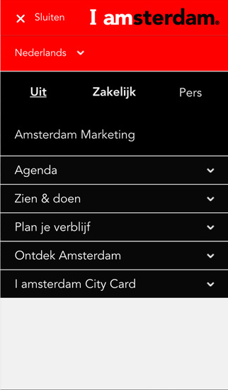 【免費新聞App】UIT in Amsterdam-APP點子