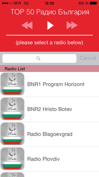 TOP 50 Радио България BG : Новини Музика Футбол Резултати 24 24 часа Bulgaria