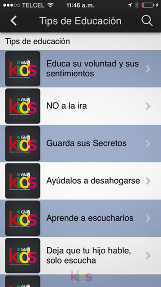 【免費生活App】Guía Kids-APP點子