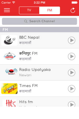 Nepali TV & FM screenshot 3