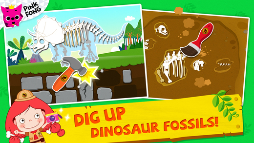 免費下載教育APP|PINKFONG Dino World: Sing, dig, and play with T-Rex! app開箱文|APP開箱王