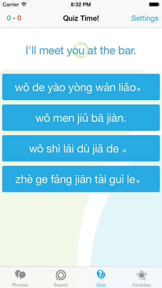 【免費旅遊App】Chinese (Mandarin) Phrasebook - Travel in China with ease-APP點子