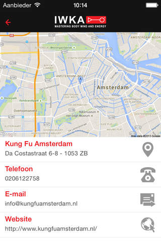 Kung Fu Amsterdam screenshot 4