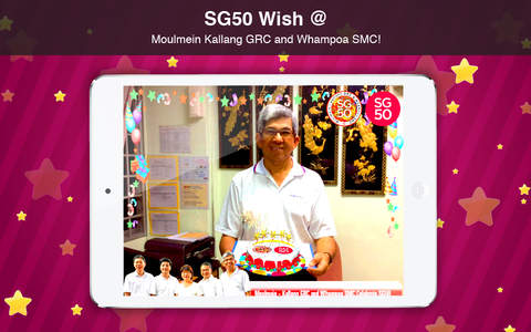 SG50 Wish screenshot 3