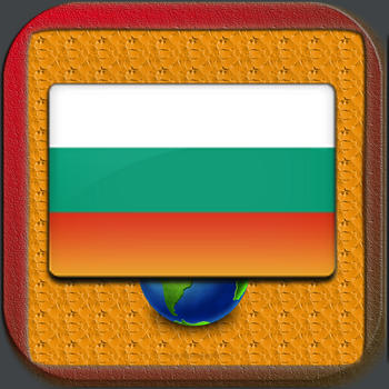 Bulgarca Sözlük 教育 App LOGO-APP開箱王