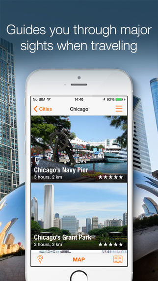 免費下載旅遊APP|Chicago: app開箱文|APP開箱王