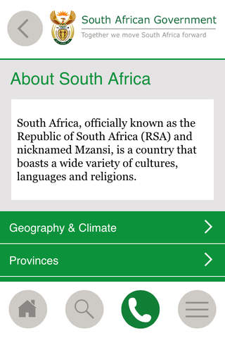 South African Government screenshot 2