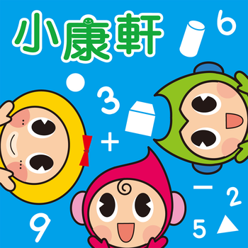 My Math 卓越數學 - Full LOGO-APP點子