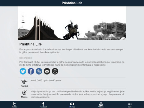 【免費娛樂App】Prishtina Life-APP點子