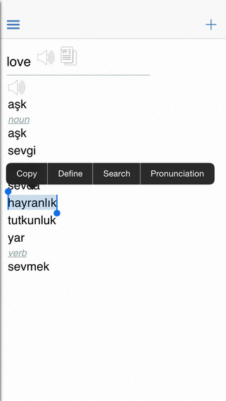 【免費教育App】Turkish Dictionary, Translator, Phrase Book-APP點子