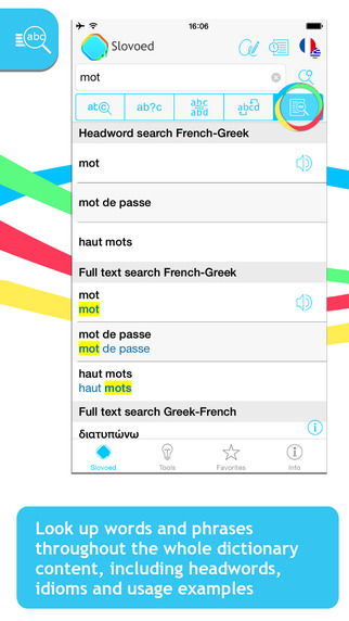 免費下載書籍APP|French <-> Greek Slovoed Compact talking dictionary app開箱文|APP開箱王