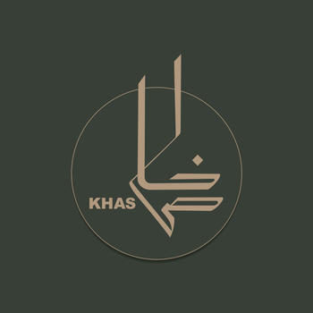 Khas Store LOGO-APP點子