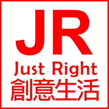 JR創意生活 生活 App LOGO-APP開箱王