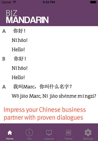 Business Mandarin screenshot 2