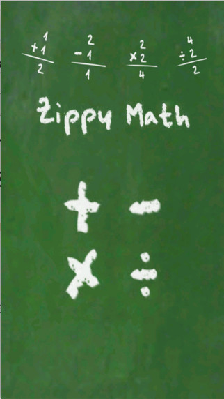 Zippy Math