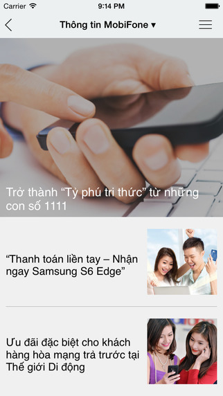 免費下載新聞APP|MobiFone Kết Nối app開箱文|APP開箱王