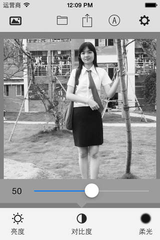 B&W Cam - black and white photo effect processing screenshot 2