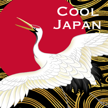 Cool Japan  Japanese Wallpapers1 - Japanese Wallpapers Collection from Kyoto - LOGO-APP點子