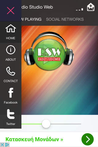 Radio Studio Web screenshot 2