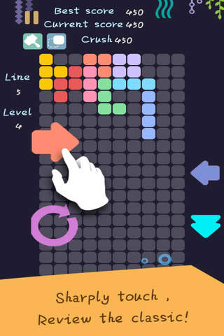 Change of square-funny game screenshot 3