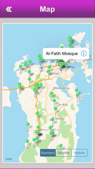 【免費旅遊App】Bahrain Tourism Guide-APP點子