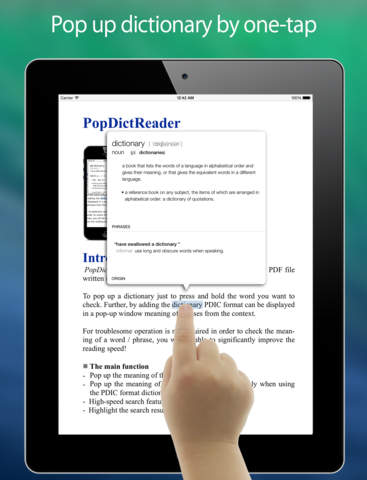 【免費工具App】PopDictReader Lite-APP點子