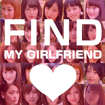 FIND MY GIRLFRIEND LOGO-APP點子