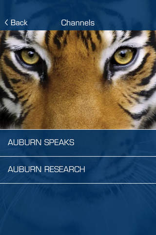TigerView by Auburn University screenshot 3
