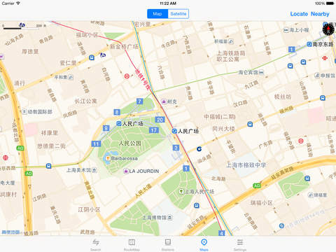 【免費旅遊App】Metro China Subway-APP點子