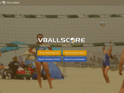 【免費運動App】VBALLSCORE-APP點子