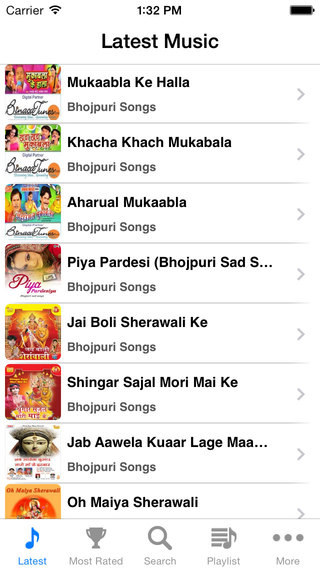 Bhojpuri Movie and Devotional Songs