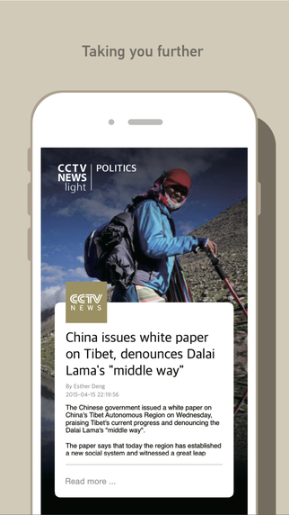 【免費新聞App】CCTVNEWS Light-APP點子