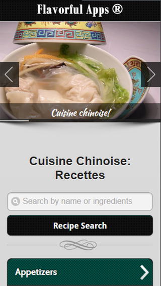 Cuisine Chinoise Recettes
