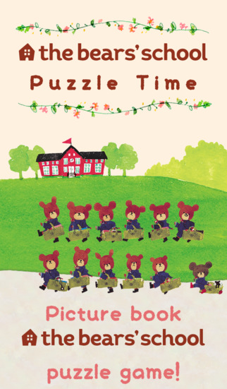 BearsSchool PuzzleTime