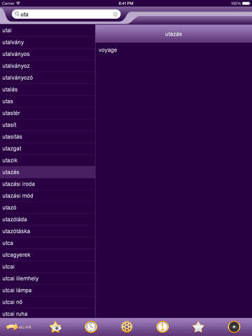 【免費書籍App】French Hungarian Dictionary Free-APP點子