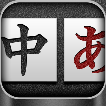 Chinese-Japanese Translation LOGO-APP點子