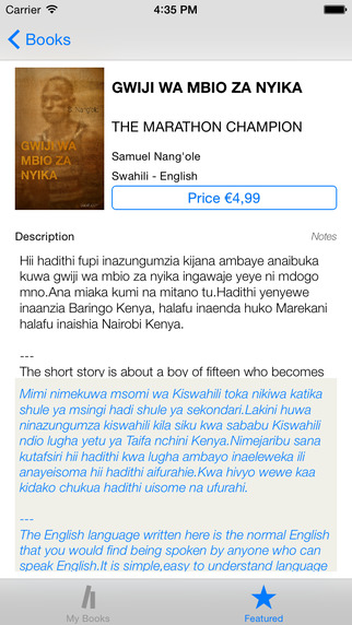 【免費教育App】Duolir - Read foreign language stories with subtitles-APP點子