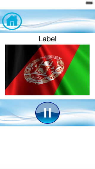 免費下載音樂APP|Afghanistan Radio Stations app開箱文|APP開箱王