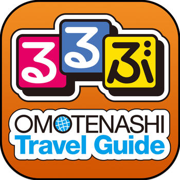 OMOTENASHI Travel Guide LOGO-APP點子